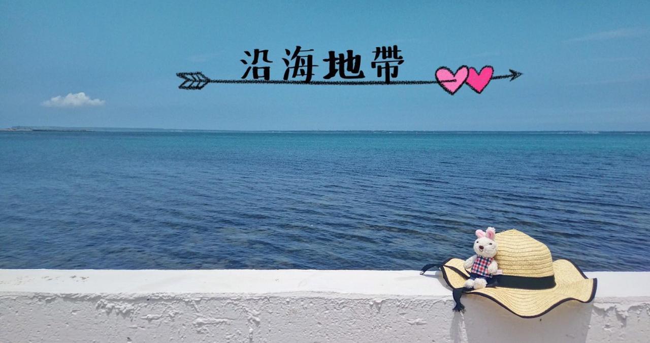 Yan Hai De Dai B&B Magong Eksteriør bilde